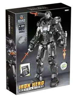 War machine Mark I
