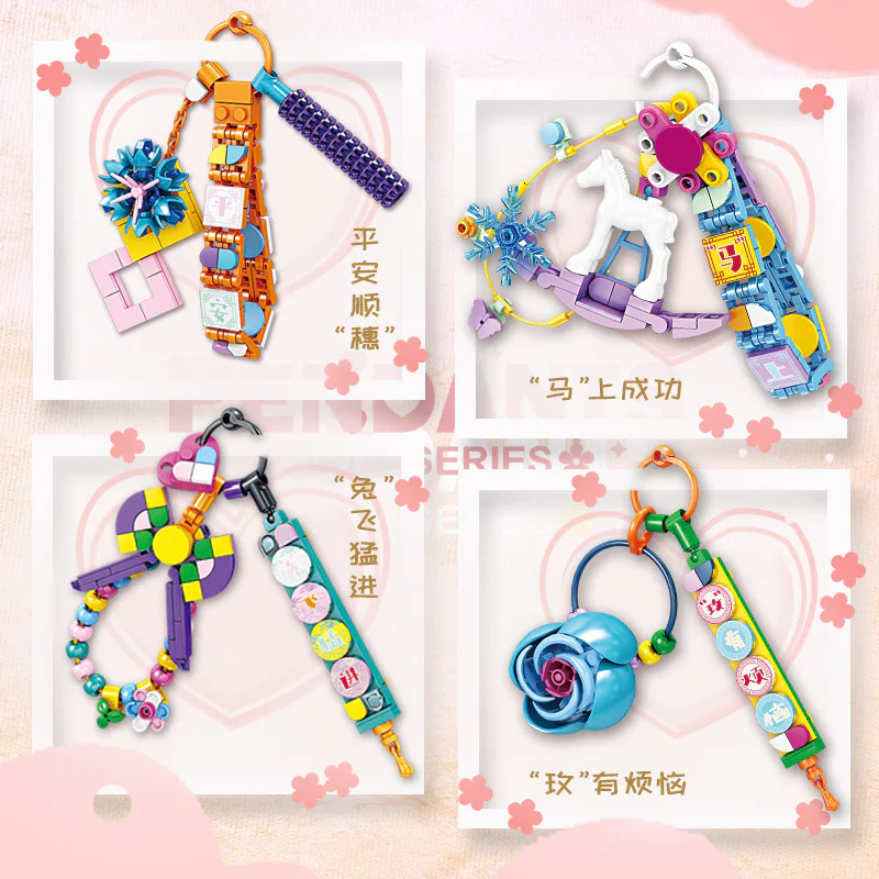 Hangup 开智 KAZI/高博乐 GBL KY81112 image 2