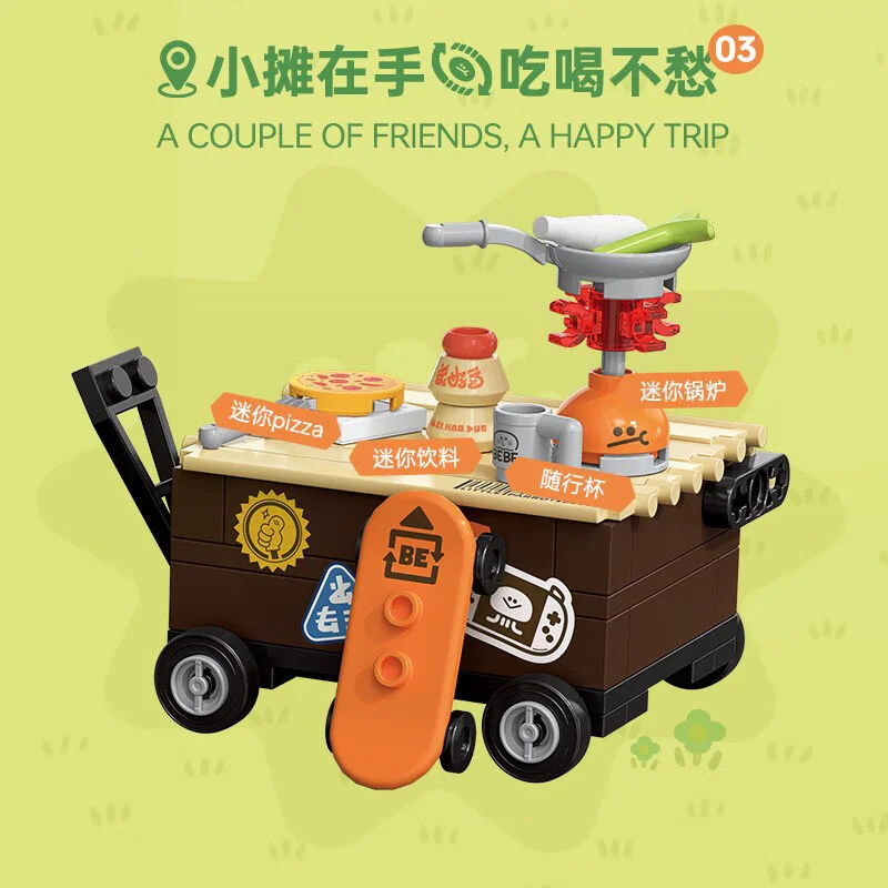PARROT BEBE CAMPING: CAMPER CAR TOP TOY TC2015 image 3