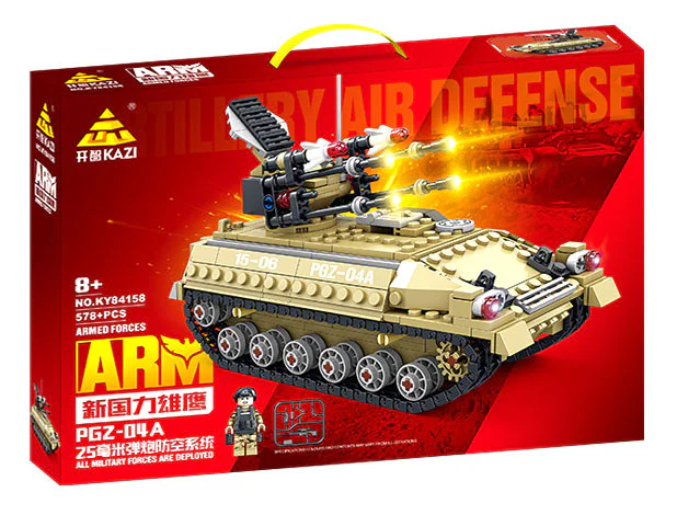 NEW POWER EAGLE: PGZ-04A 25MM ARTILLERY AIR DEFENCE SYSTEM 开智 KAZI/高博乐 GBL KY84158 image 3