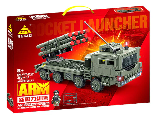 NEW POWER EAGLE: AR3 LONG-RANGE WHEELED ROCKET 开智 KAZI/高博乐 GBL KY84160 image 2