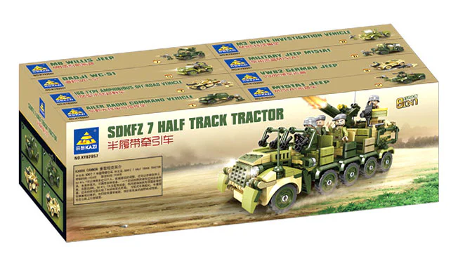 Semi-track tractor, 8 units 开智 KAZI/高博乐 GBL KY82057 image 2
