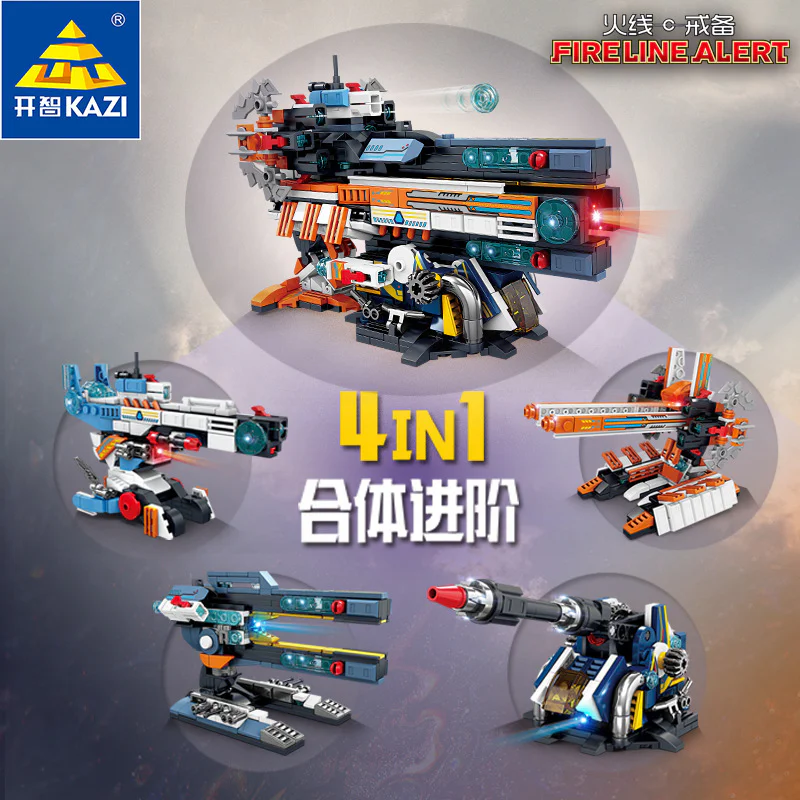 Lines of fire 开智 KAZI/高博乐 GBL KY81057 image 3