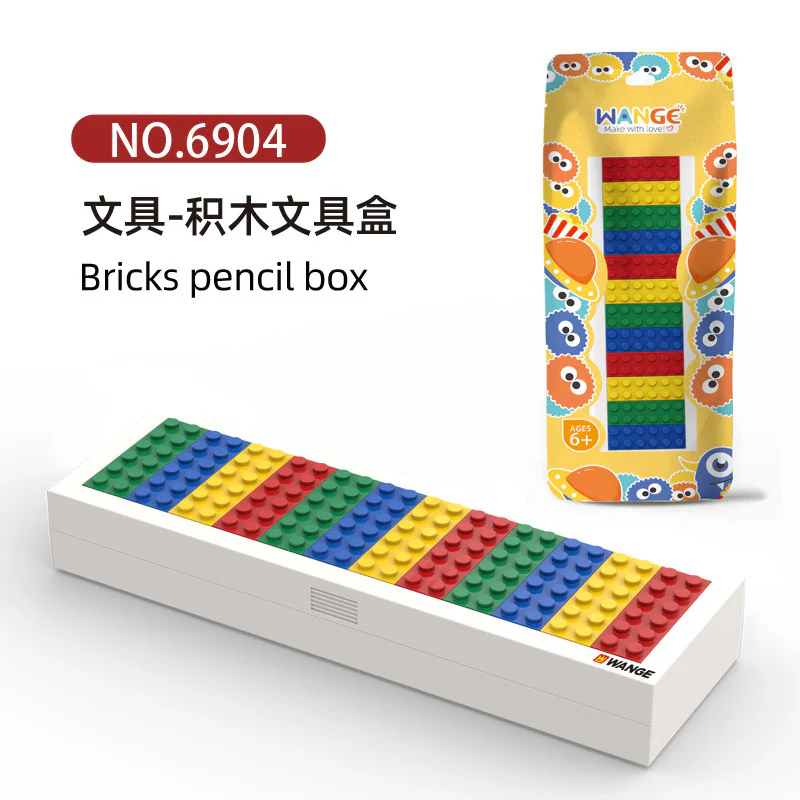 Stationery box 万格 WANGE/乐博士 Dr.Luck 6904 image 1