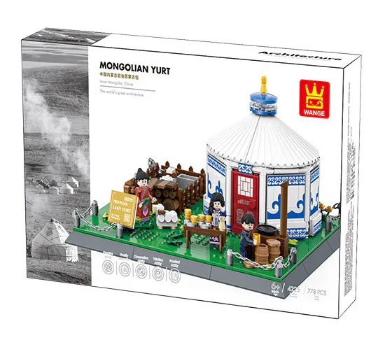 Mongolia Pack, Inner Mongolia Autonomous Region, China 万格 WANGE/乐博士 Dr.Luck 4225 image 1