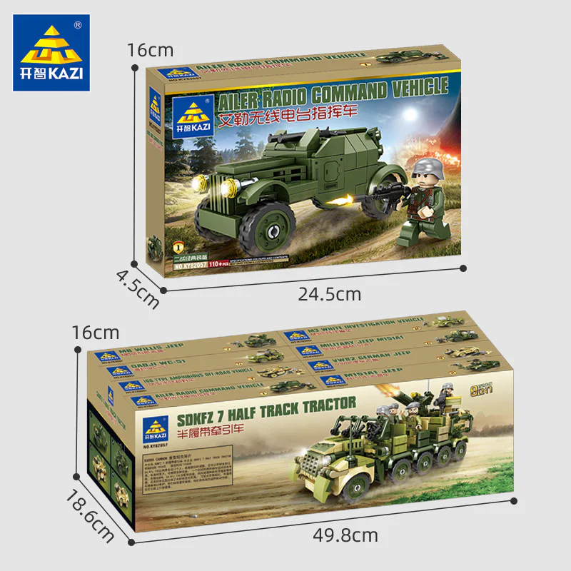 Semi-track tractor, 8 units 开智 KAZI/高博乐 GBL KY82057 image 5