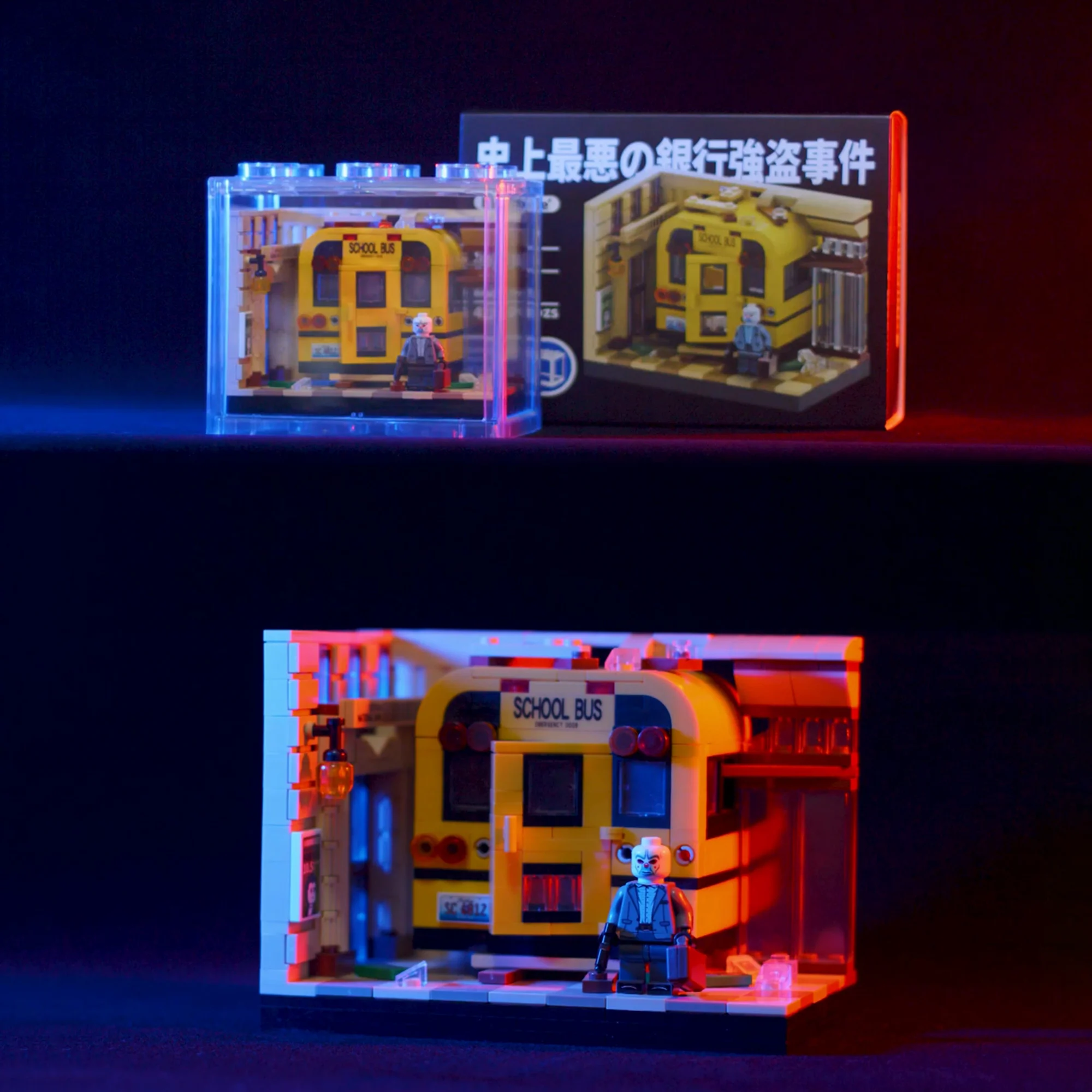 Bank robbery 可砌Buildable X6136 image 2