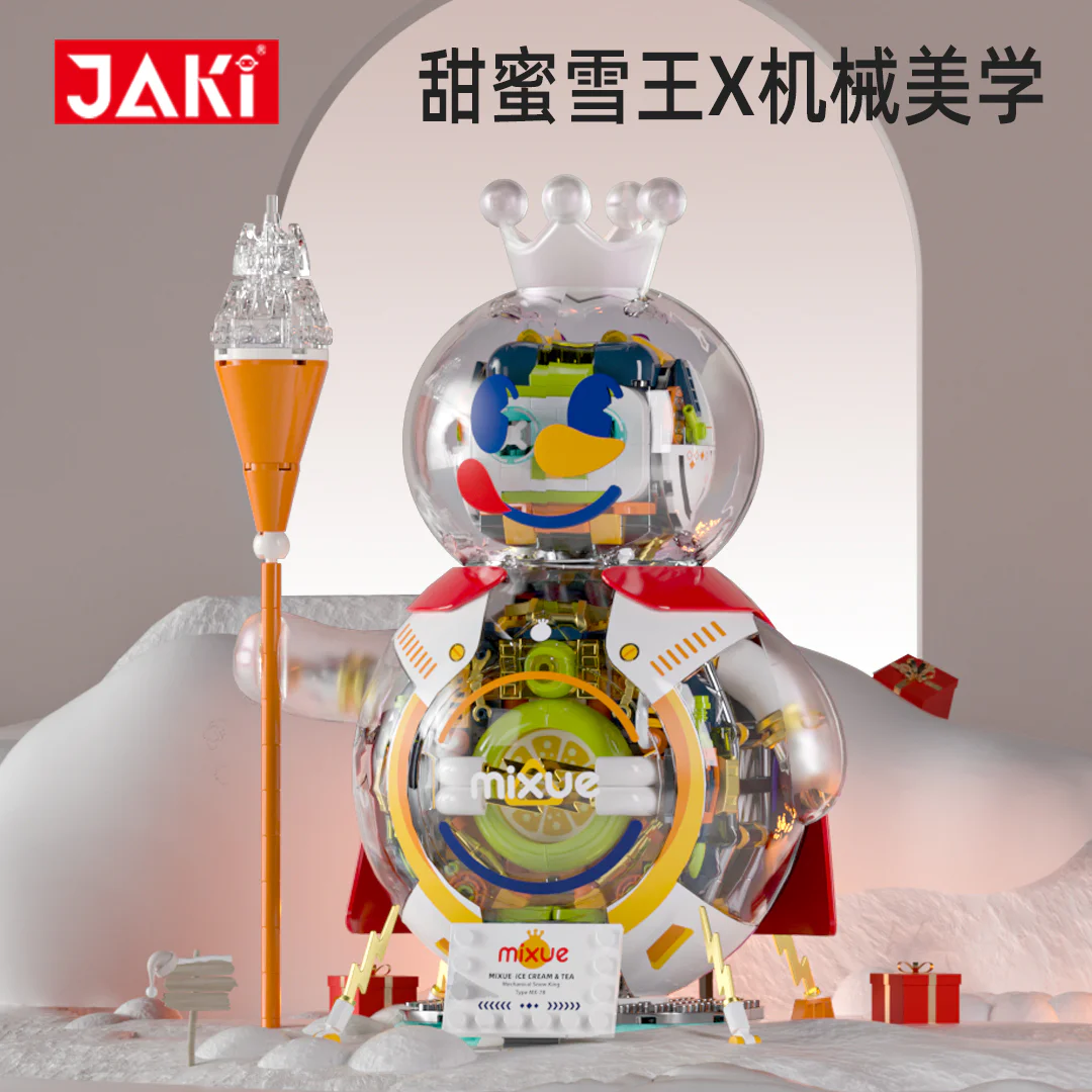 Megaic Ice City: Super Snow King Mechanical General 佳奇积木 JAKI XWZB-23089 image 1
