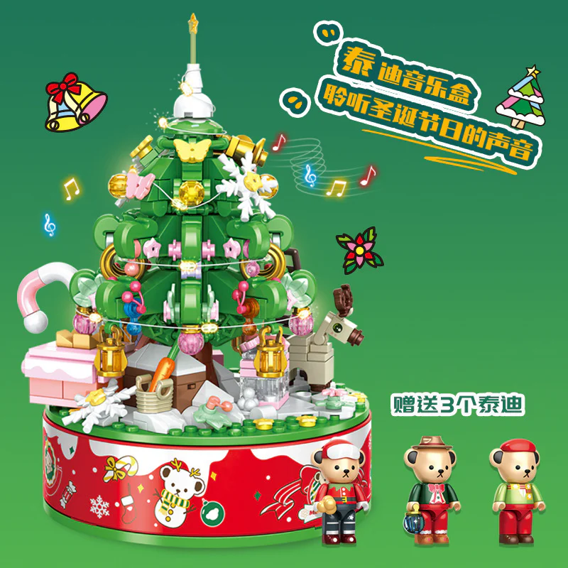 Teddy's music box 潘洛斯 PANLOSBRICK 881305 image 2