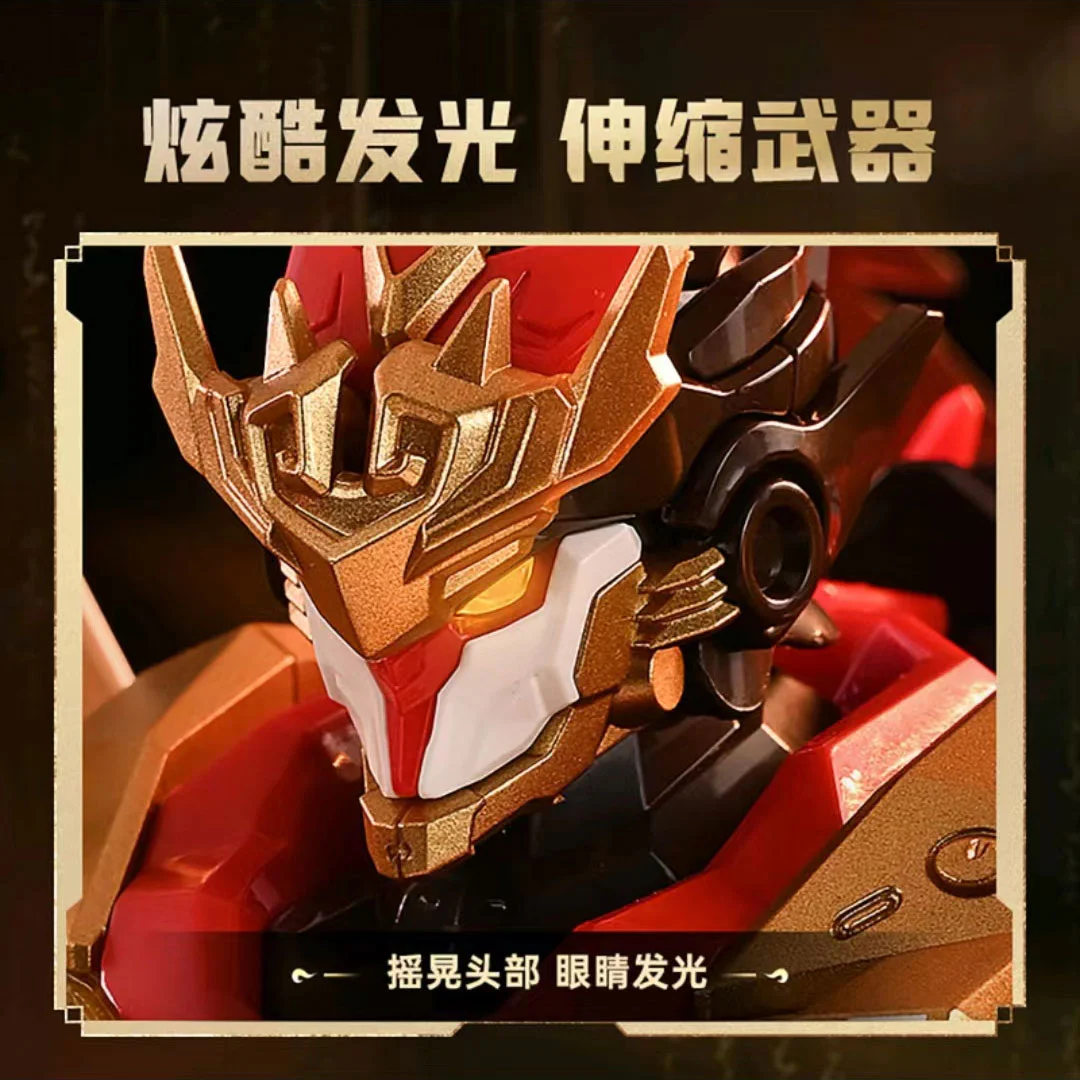 QQQ: GOKU - GRAND SAGE 启蒙 QMAN/ENLIGHTEN/Keeppley 74036 image 4