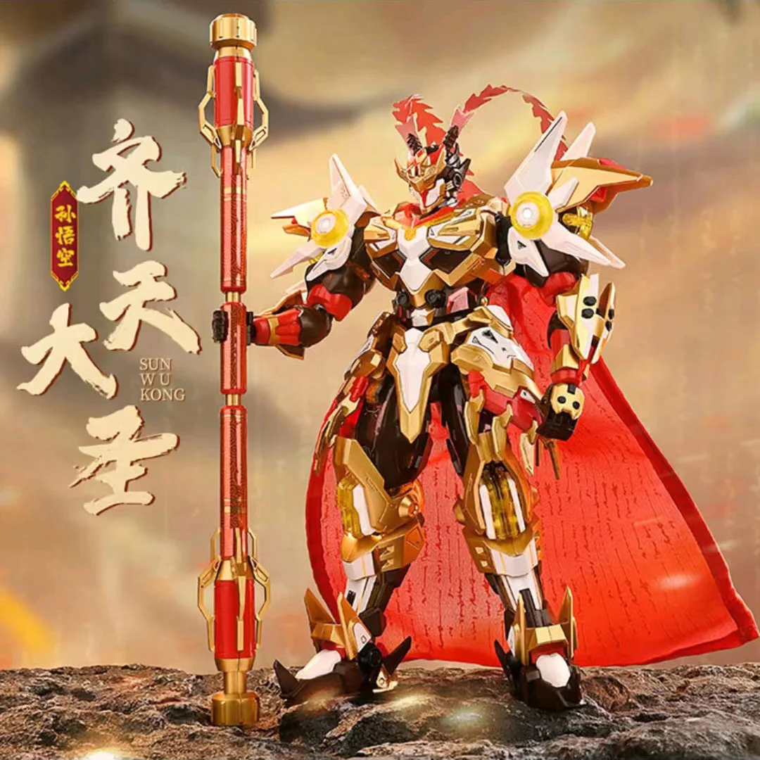 QQQ: GOKU - GRAND SAGE 启蒙 QMAN/ENLIGHTEN/Keeppley 74036 image 6