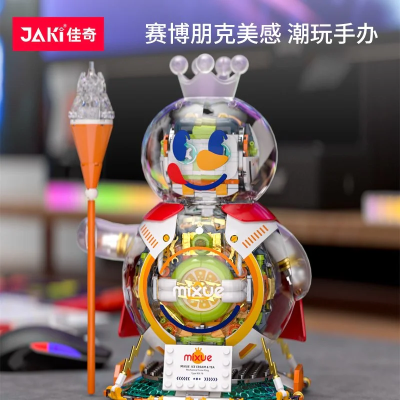 Megaic Ice City: Super Snow King Mechanical General 佳奇积木 JAKI XWZB-23089 image 6