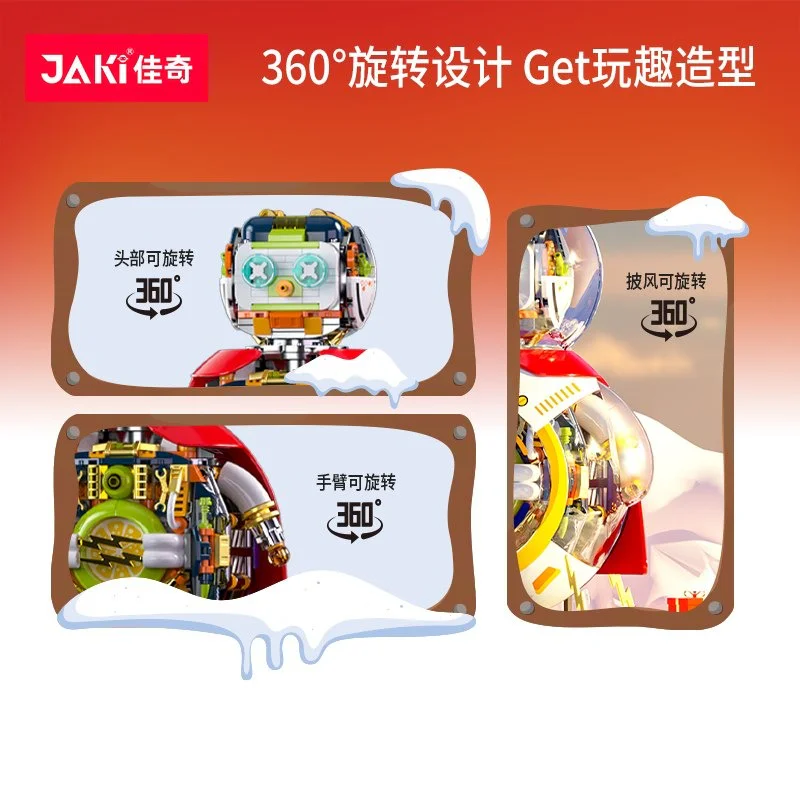 Megaic Ice City: Super Snow King Mechanical General 佳奇积木 JAKI XWZB-23089 image 7