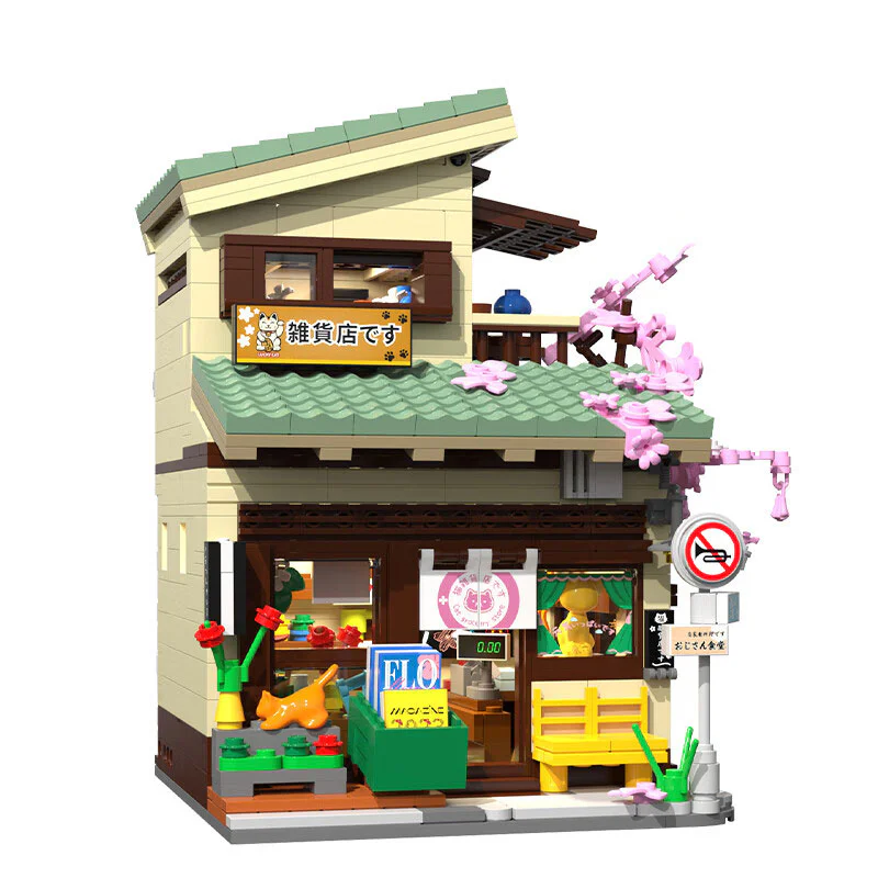Cat and cat grocer 咔搭 CaDA/双鹰 DoubleE C66015 image 1