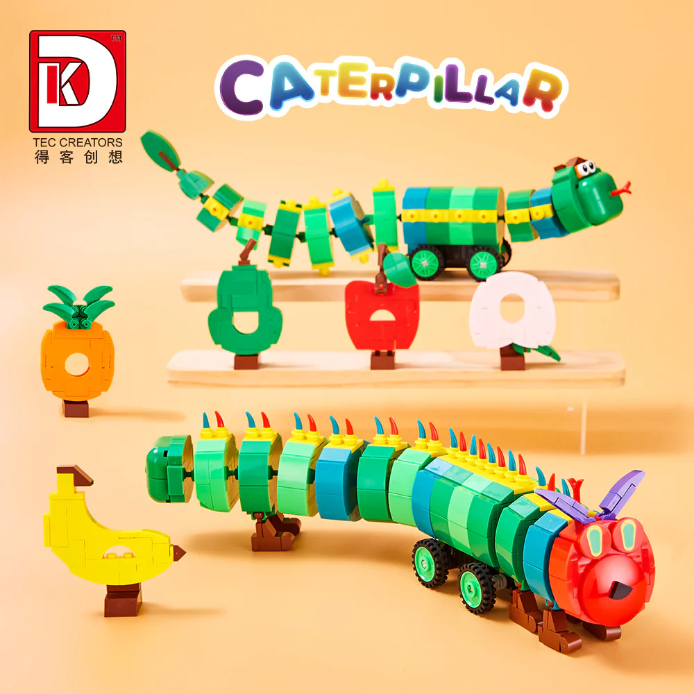Retrieving caterpillars 得客创想 DK 7005 image 4