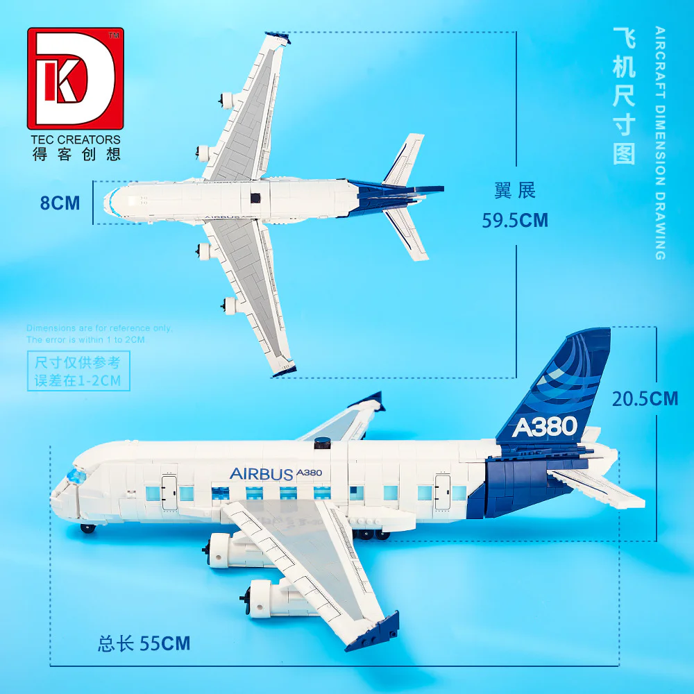 AIRBUS A380 得客创想 DK 80008 image 15