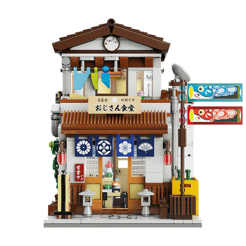 Abe's cafeteria 咔搭 CaDA/双鹰 DoubleE C66014 image 3