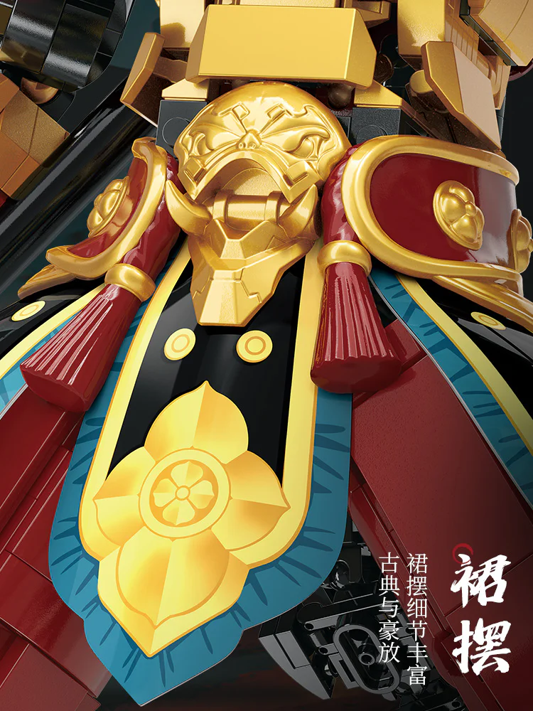 Glory to the king: the Great Holy Sun of God, the Queen and the King TOP TOY TC1812 image 6