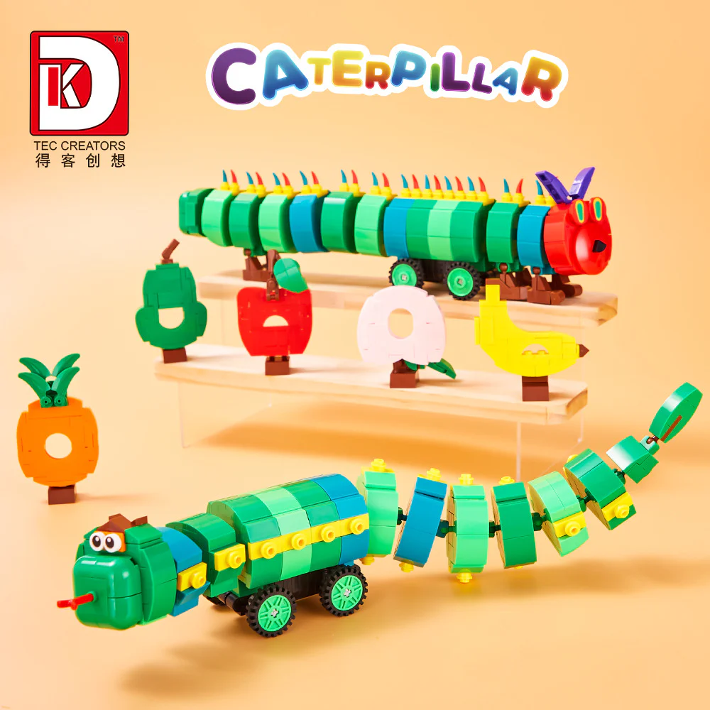 Retrieving caterpillars 得客创想 DK 7005 image 6