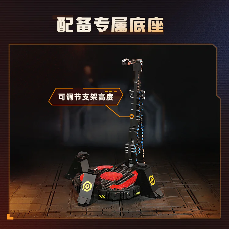 The King's Glory: Lub, the Armor of the Last Day 启蒙 QMAN/ENLIGHTEN/Keeppley K21102 image 4