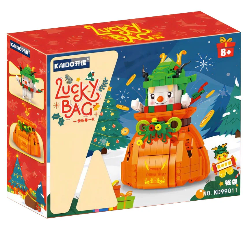 Snowman's bag 开智 KAZI/高博乐 GBL KD99011 image 1