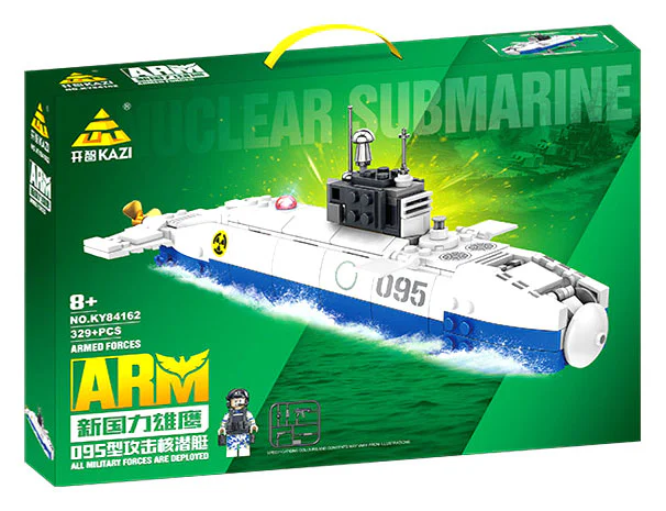 New Power Eagle: nuclear attack submarine 095 开智 KAZI/高博乐 GBL KY84162 image 1