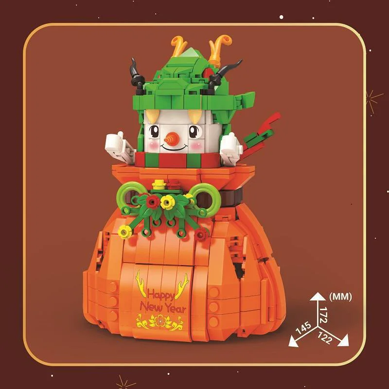 Snowman's bag 开智 KAZI/高博乐 GBL KD99011 image 2
