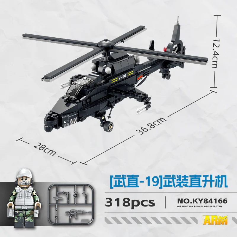 New Power Eagle: Wutang-19 helicopter gunship 开智 KAZI/高博乐 GBL KY84166 image 2