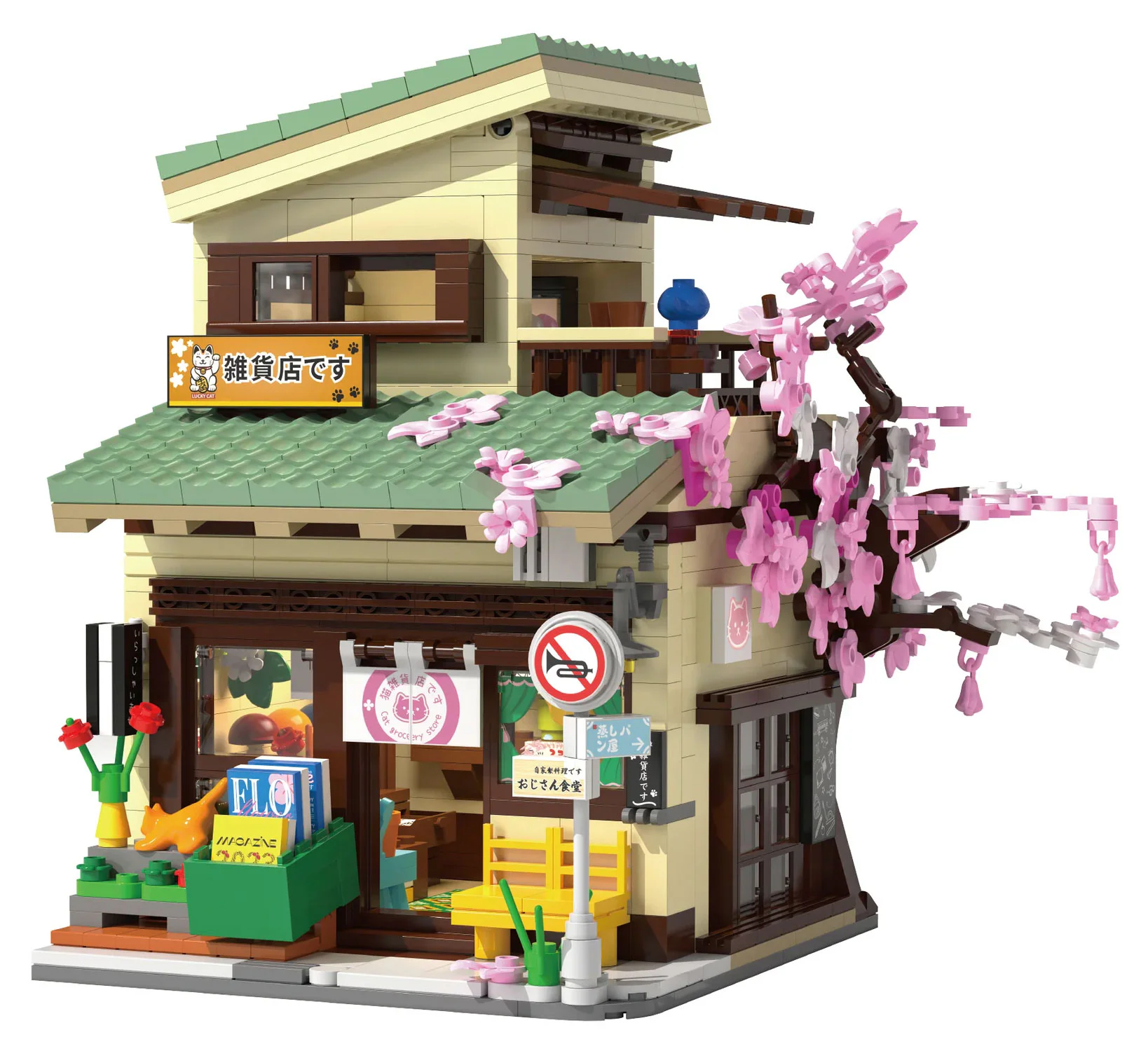 Cat and cat grocer 咔搭 CaDA/双鹰 DoubleE C66015 image 11