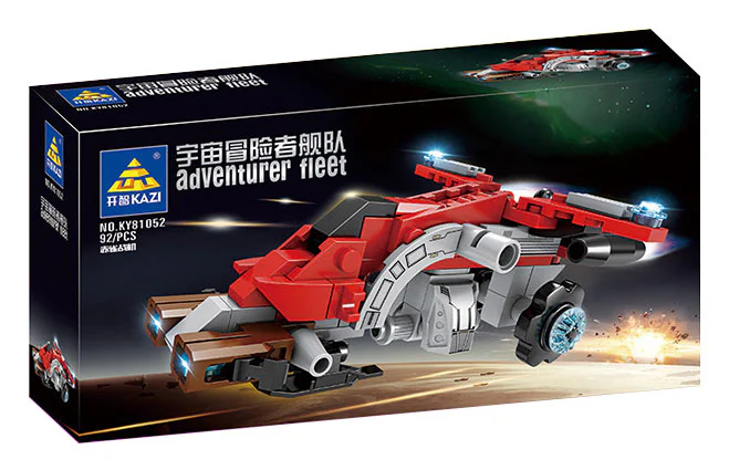 Space Adventurers fleet: Redbirds 开智 KAZI/高博乐 GBL 81052 image 1
