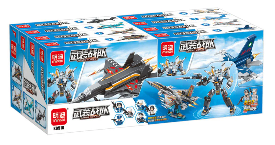 Armored unit, flight module A-8 明迪 minGDi/磊宝 LEIBAO K0510