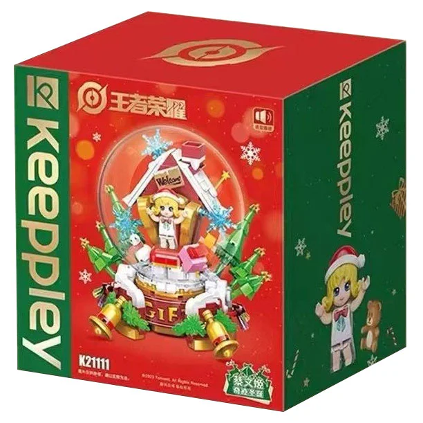 King's Glory: Cai Wengi, Miracle Christmas 启蒙 QMAN/ENLIGHTEN/Keeppley K21111 image 1