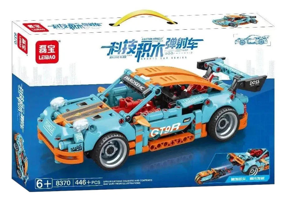 Technology builder 明迪 minGDi/磊宝 LEIBAO 8370 image 1