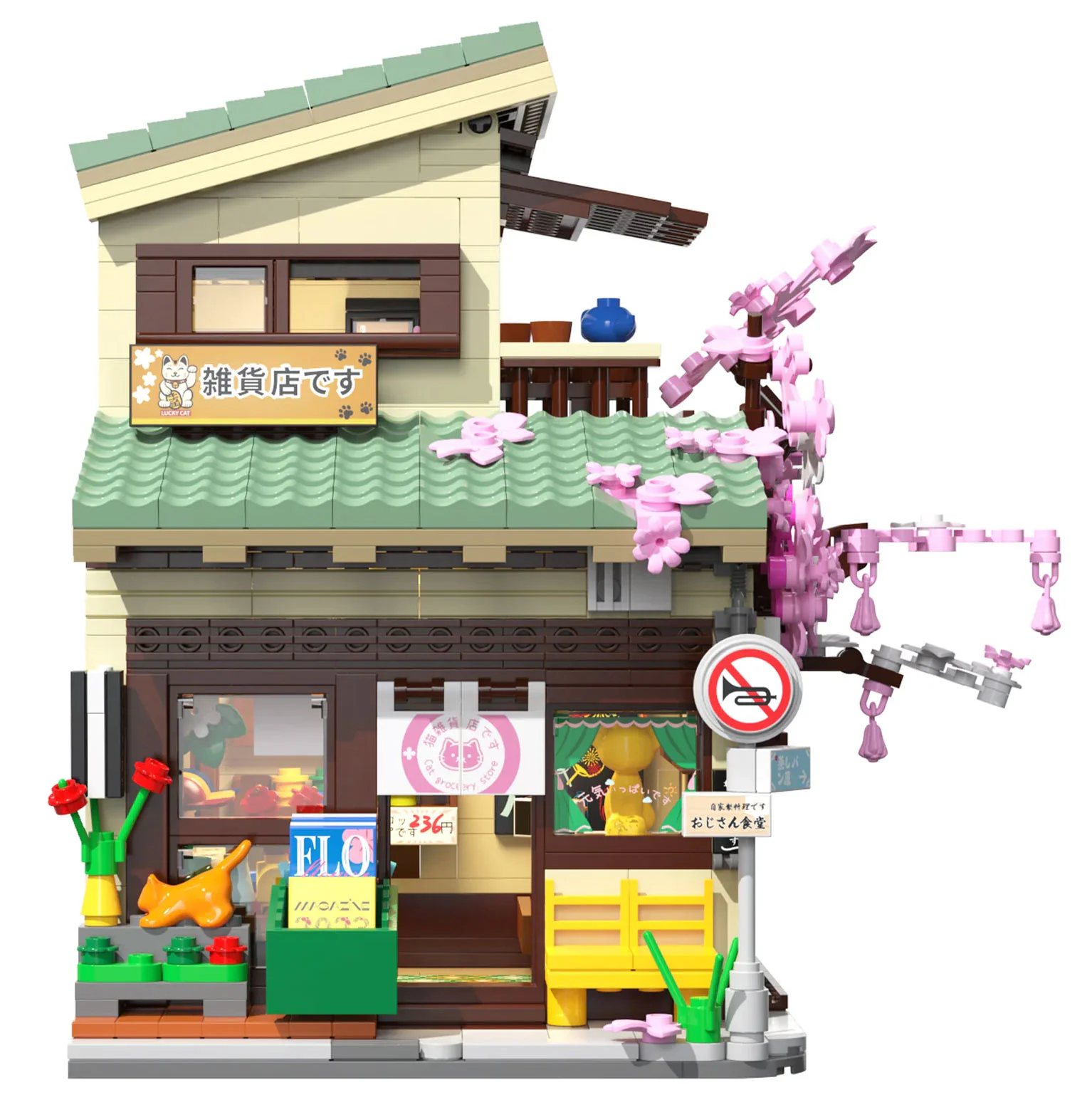Cat and cat grocer 咔搭 CaDA/双鹰 DoubleE C66015 image 14