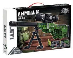 AWM SNIPER GUN