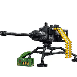 BROWNING M2 HEAVY MACHINE GUN