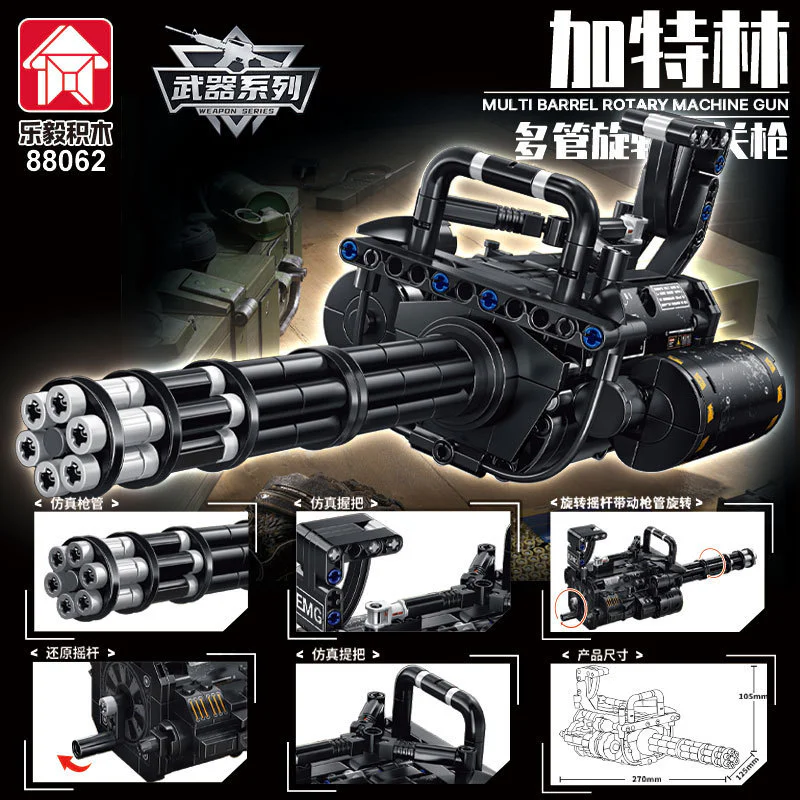 Gatlin multiple revolving machine guns 乐毅积木 88062 image 1