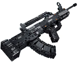 Type-95 rifle