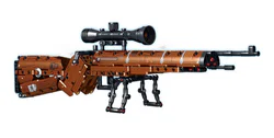 98K RIFLE