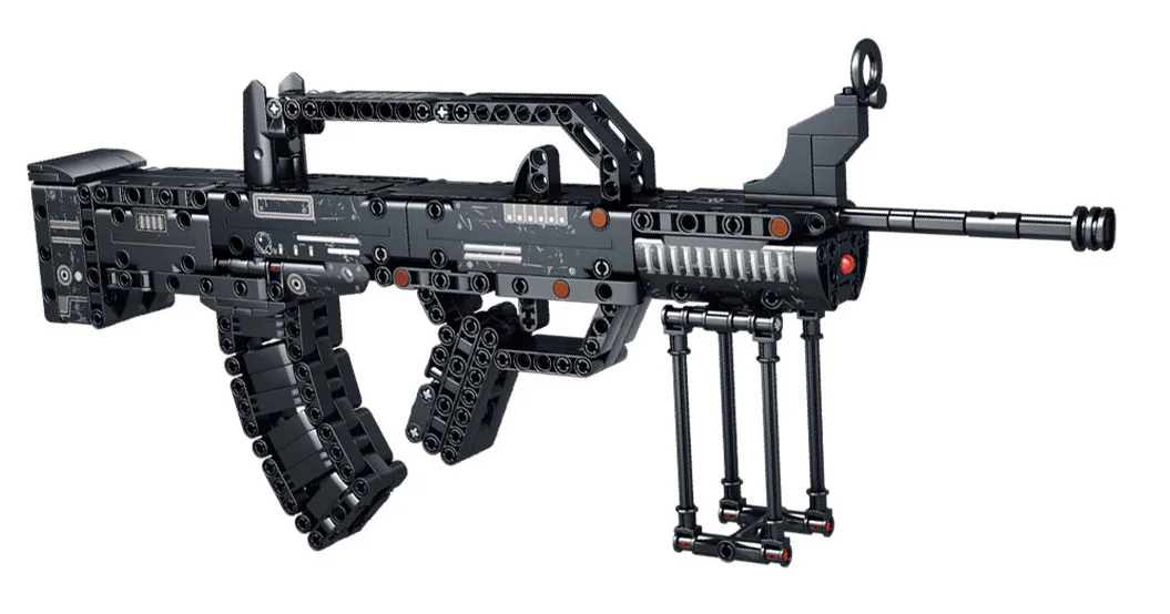 Type-95 rifle 乐毅积木 81039 image 1