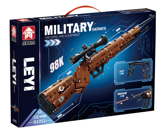 98K RIFLE 乐毅积木 81051 image 1