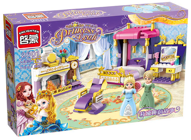 Princess Leah: Leah's bedtime story 启蒙 QMAN/ENLIGHTEN/Keeppley 2601