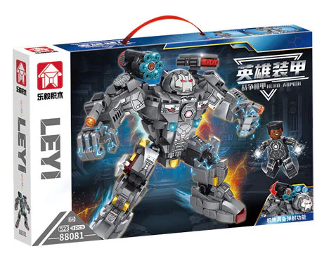 Hero Armor 乐毅积木 88081 image 2
