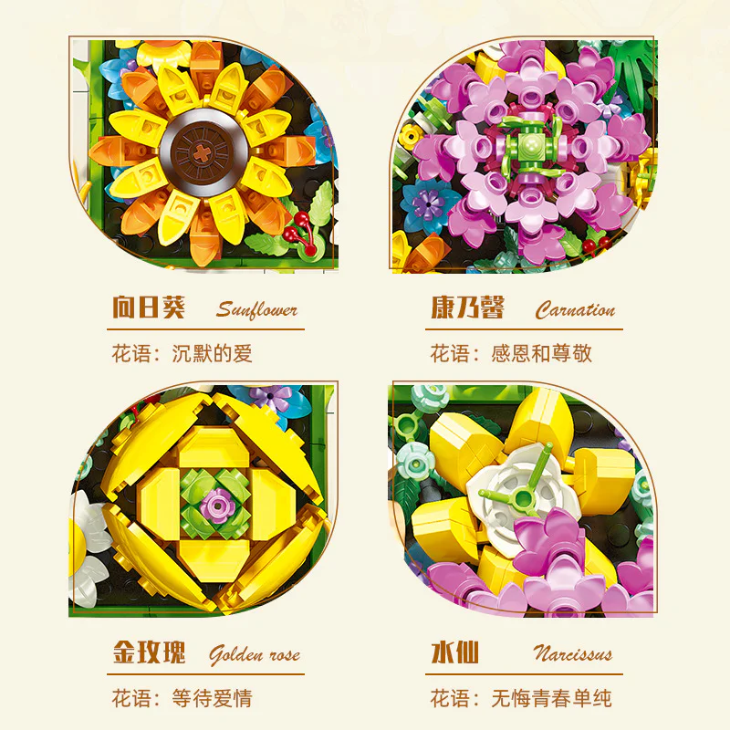 # In the summer # 杰星 JIESTAR JJ9027 image 2