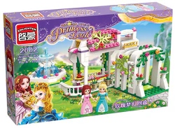 Princess Leah: Rose Dream Hall