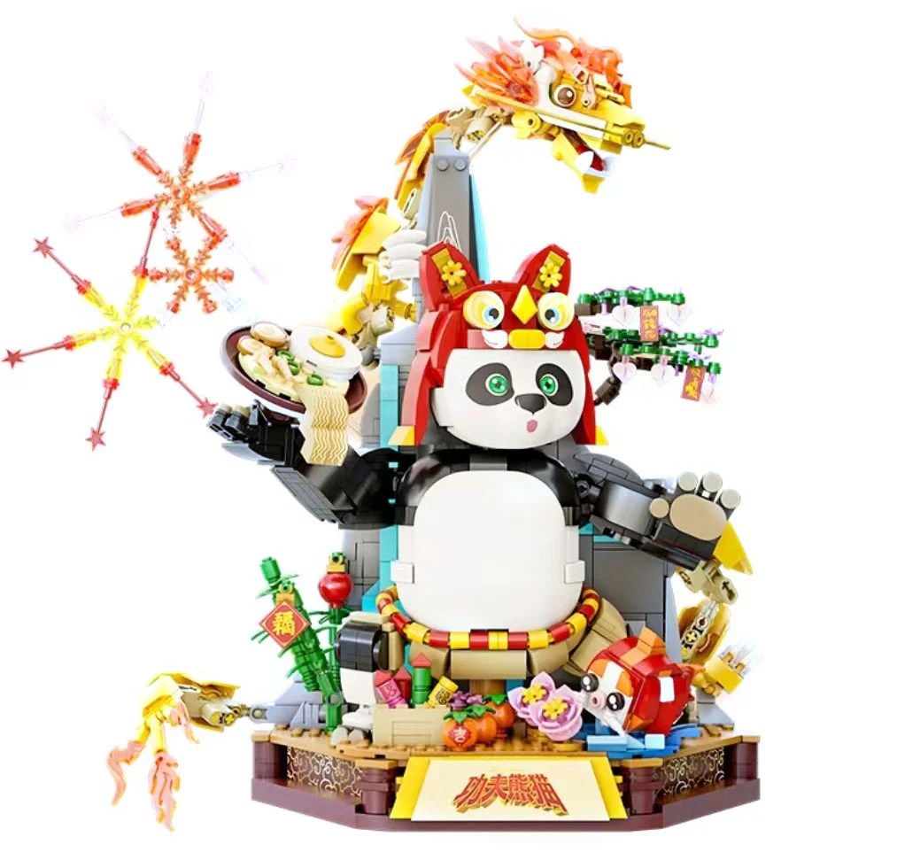Kung Fu Panda, Dragon Warrior's new spring 拼奇积木 Pantasy 86504