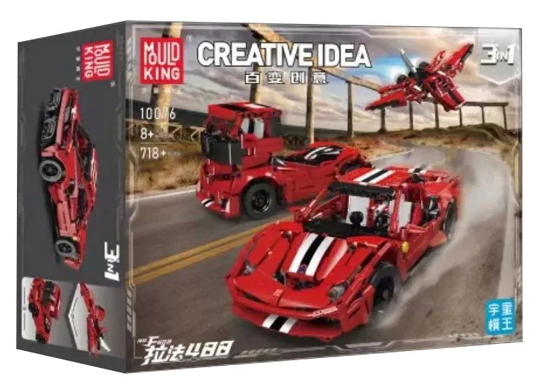Rafah 488 宇星模王 MOULDKING 10076 image 1