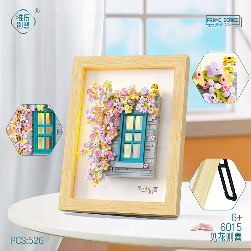 I'm happy to see flowers 唯乐创想 6015 image 1