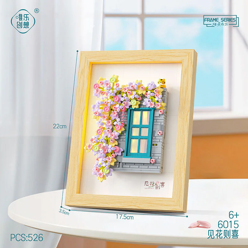 I'm happy to see flowers 唯乐创想 6015 image 2