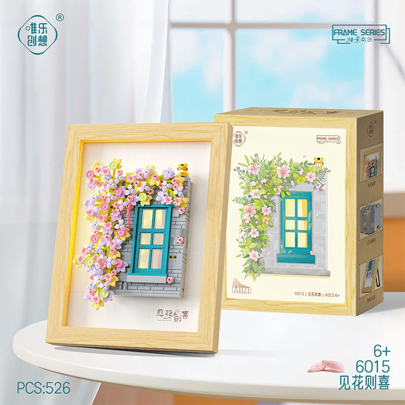 I'm happy to see flowers 唯乐创想 6015 image 3